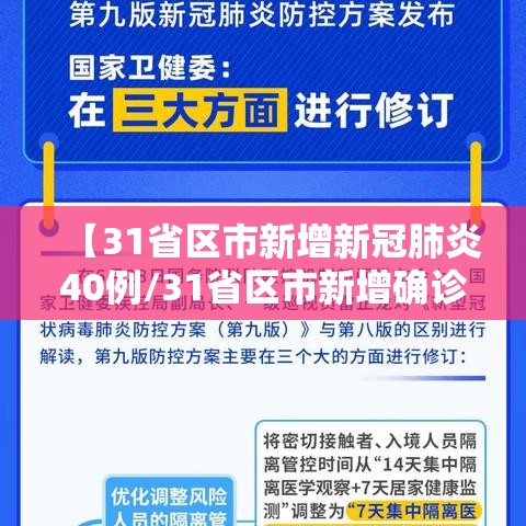 玩家实测“微乐麻将亲友房一直输怎么回事”(原来真的有挂)