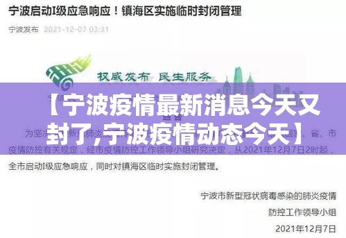 科技通报“会友山西麻将透视神器”详细开挂步骤