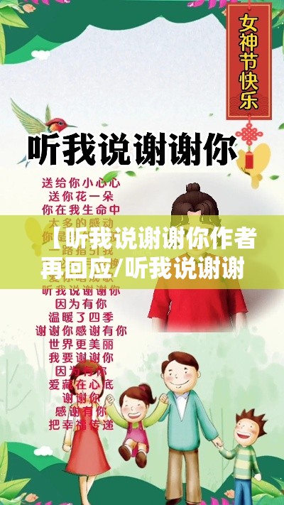 重大发现掌游大厅有没有辅助玩家必备神器 重大发现掌游大厅有没有辅助玩家必备神器