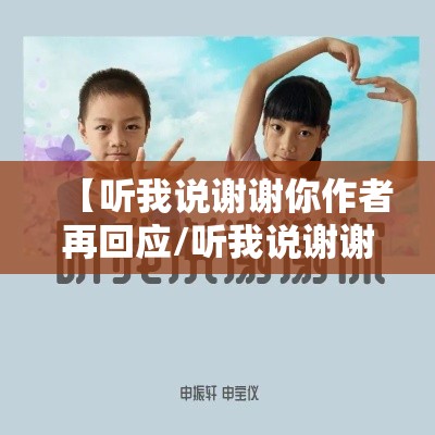 分享实测欢聚水鱼确实能开挂原来真的有挂 分享实测欢聚水鱼确实能开挂原来真的有挂