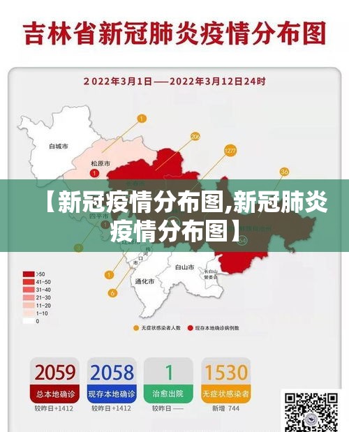 开挂辅助工具新讯奇有挂吗确实有挂详细开挂教程