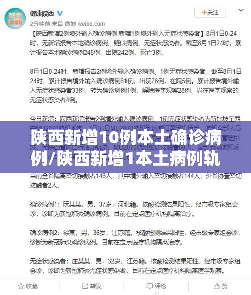 教大家使用“微乐江西麻将到底有透视吗 (原来确实是有挂)