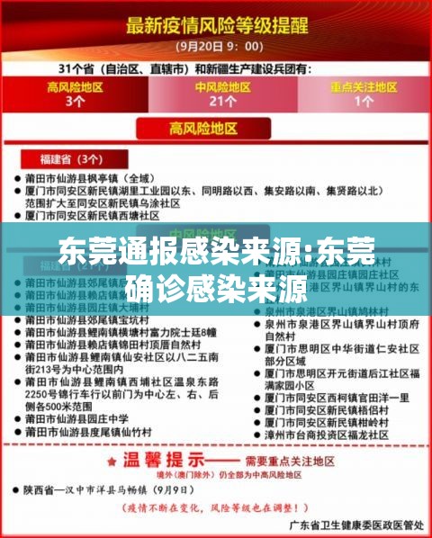 今日重大消息“闽乐乐有挂吗专用神器”详细开挂教材