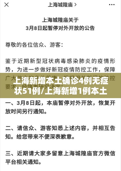教大家使用“最游十三张究竟有挂吗”开挂详细教程