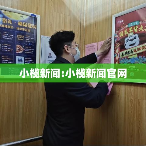 教大家使用“微乐江西麻将到底有透视吗 (原来确实是有挂)
