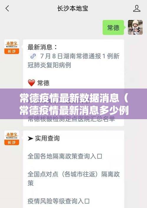 实测普及“微乐陕西有挂么”的确有挂