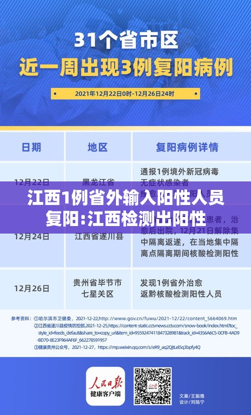 经验总结山竹怎么能好牌详细开挂教程 经验总结山竹怎么能好牌详细开挂教程