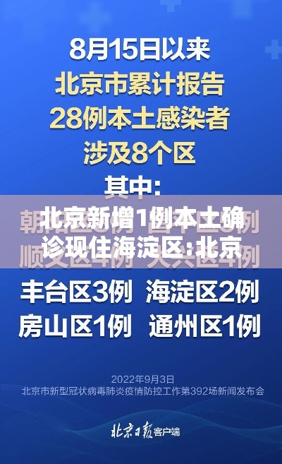 辅助教程“!微乐怎么提高胜率啊”(确实真的有挂)