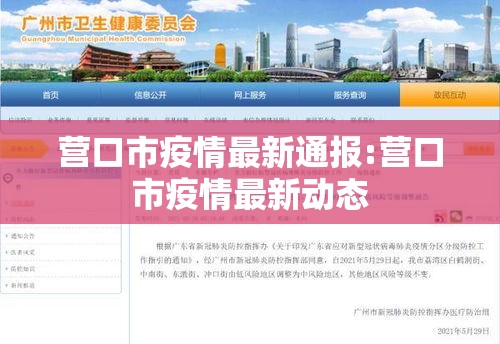 分享实测欢聚水鱼确实能开挂原来真的有挂