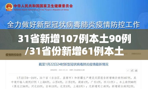 重磅来袭大玩家十三水有没有辅助器详细分享步骤 重磅来袭大玩家十三水有没有辅助器详细分享步骤