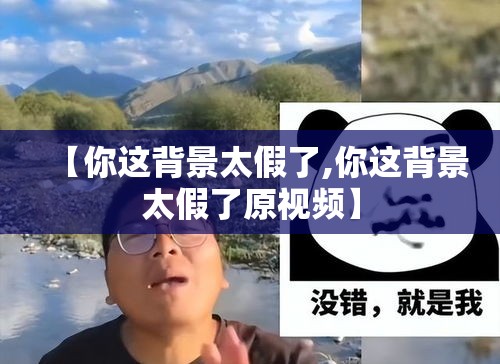 分享“四喜互娱到底怎么开挂”可以开挂