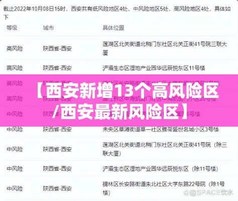 科普实测“皮皮云南麻将是不是有开挂	”详细开挂教程