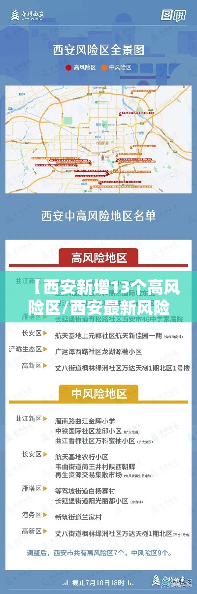 实测脚本“蜀山四川麻将赢分秘诀”(确实真的有挂)