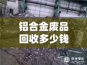 实测脚本“蜀山四川麻将赢分秘诀”(确实真的有挂)