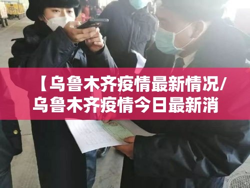 实测“海宁麻将开挂透视神器”开挂(透视)辅助