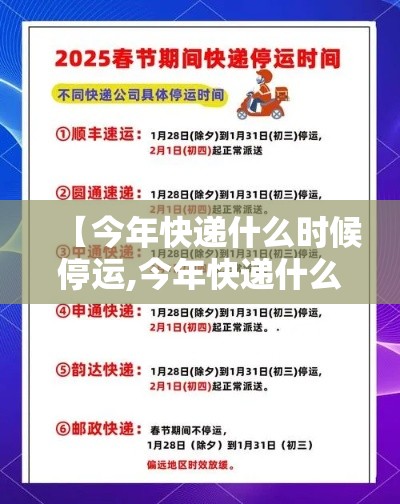 分享“华龙棋牌有透视挂吗”详细分享步骤