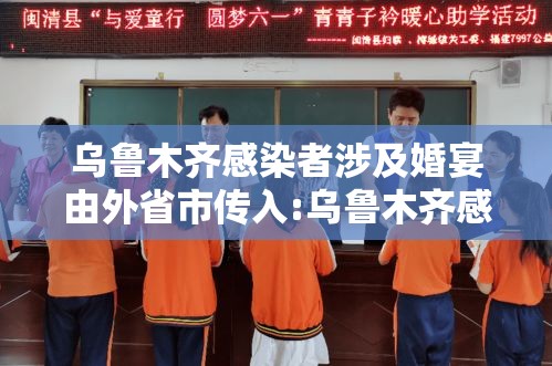 重大通报“优乐金花确实是有挂”分享详细开挂教程