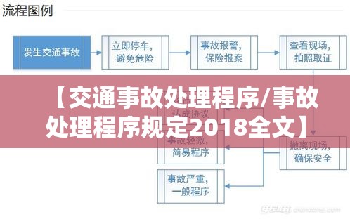 热点推荐“微乐四川麻将辅助挂”太坑了原来有挂