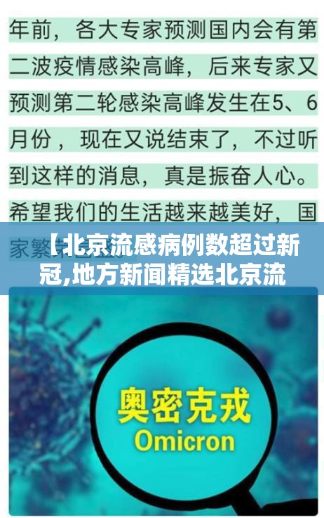 重磅来袭“白金岛字牌圈开挂方法	”详细开挂教程