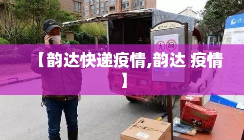 辅助教程分享“微乐到底有没有挂	”[确实真的有挂]