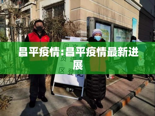 重磅来袭“白金岛字牌圈开挂方法”详细开挂教程