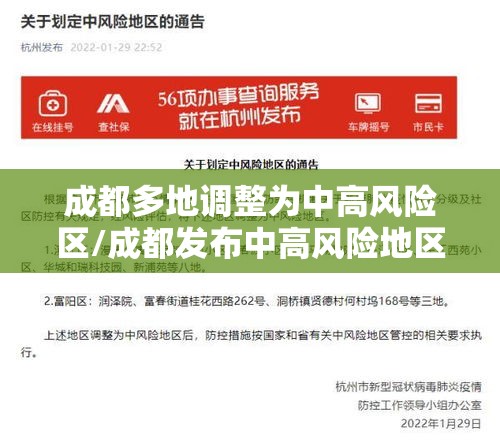 经验总结大运娱乐有挂么其实是有挂