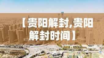 分享技术“钱塘十三水辅助软件”确实真的有挂