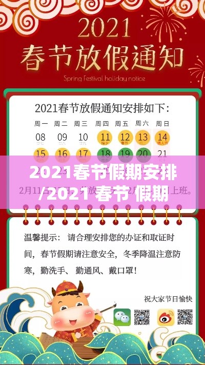 热点推荐“微乐四川麻将辅助挂	”太坑了原来有挂