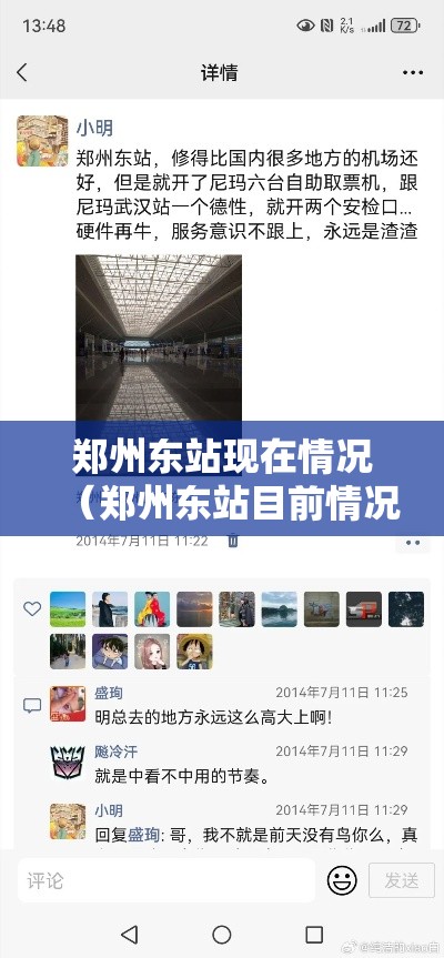 科技资讯欢乐贰柒拾有挂没(确实有挂) 科技资讯欢乐贰柒拾有挂没(确实有挂)