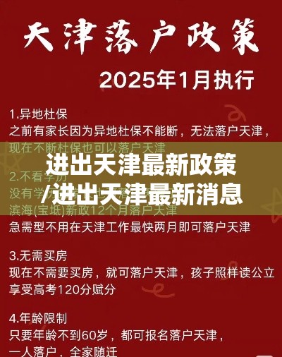 重磅通报“牛魔王哪里能买到挂”真的有挂