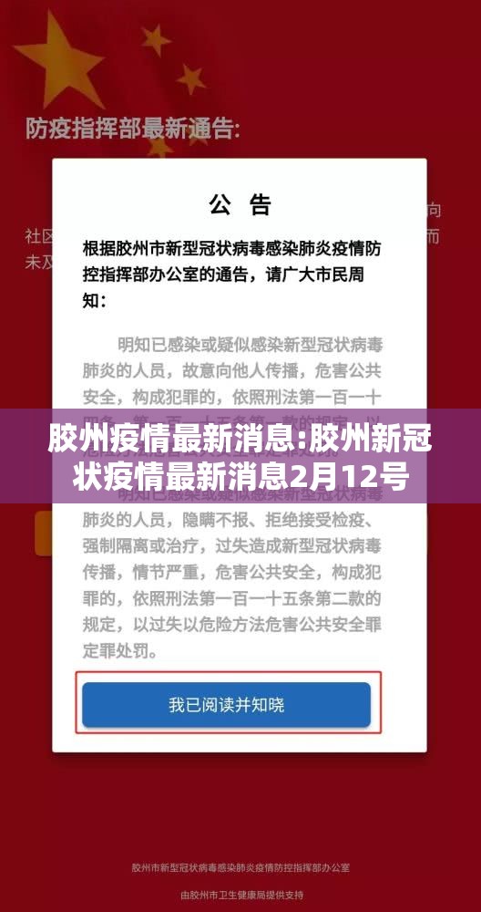 今日科技“雀悦有没有黑科技”玩家必备神器