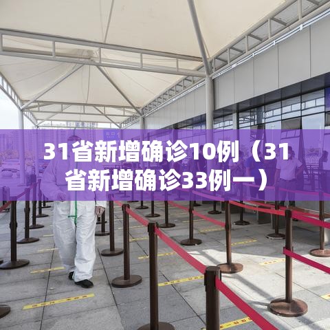 重磅来袭“小程序雀神确实是有挂”原来真的有挂