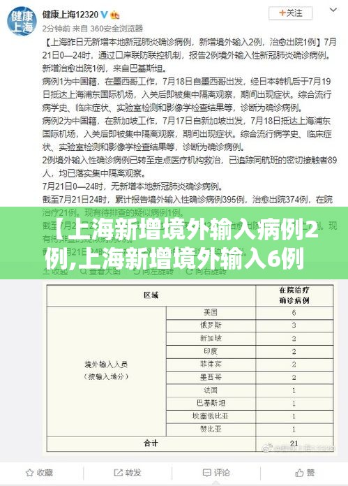 科技消息“福建兄弟十三水是不是可以开挂”专业师傅带你了解