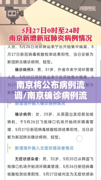 经验总结大运娱乐有挂么其实是有挂