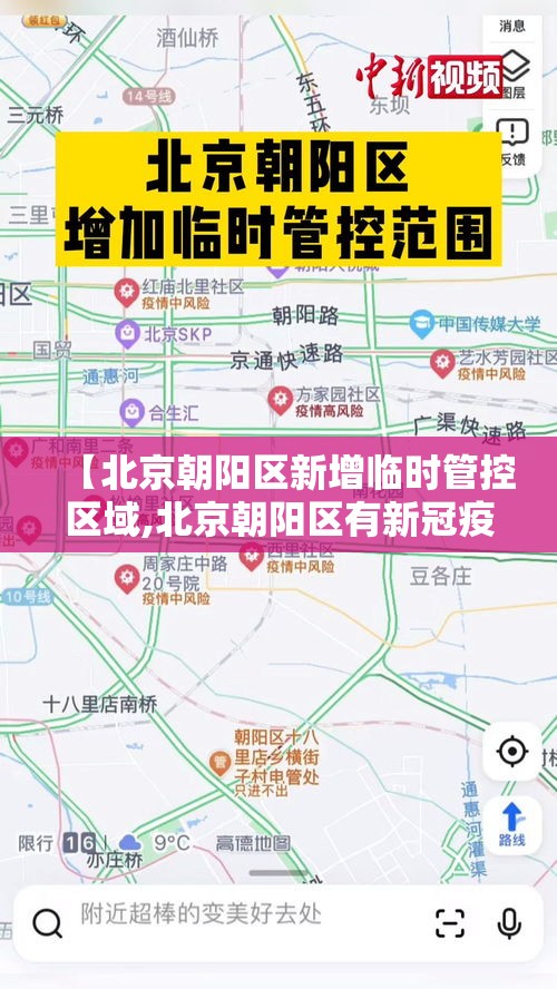 今日重大通报“想游中心五到底有没有透视挂吗(原来确实是有挂) 今日重大通报“想游中心五到底有没有透视挂吗(原来确实是有挂)