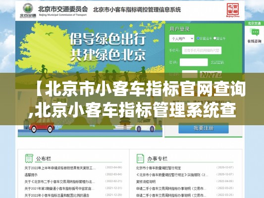 重大资讯“家家乐牌吧透视专用脚本”原来确实有挂