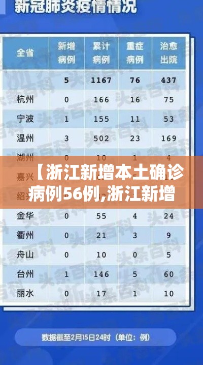 限时分享来趣广西麻将怎么开挂吗可以透视