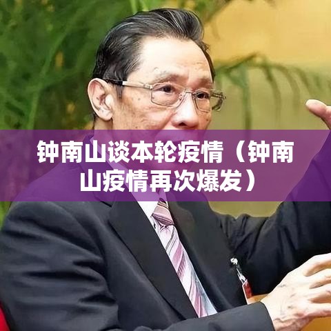 经验总结财神十三张透视专用神器玩家必备神器