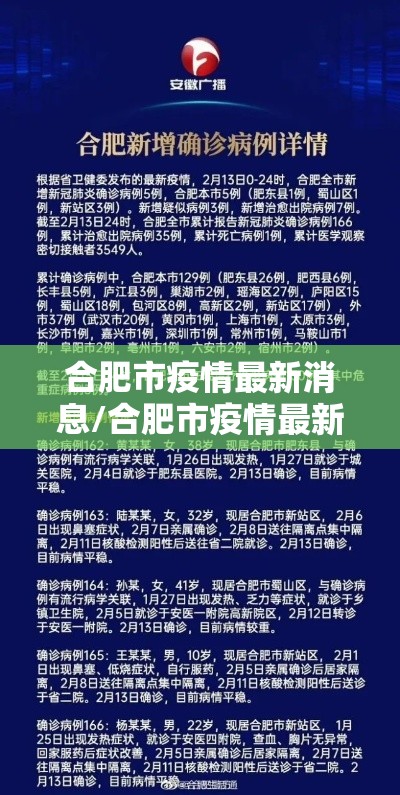 科技通报“雀神到底真的有挂吗真可以装挂