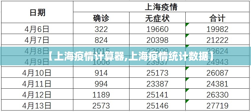 辅助神器皖乐互娱究竟怎么开挂开挂方法 辅助神器皖乐互娱究竟怎么开挂开挂方法