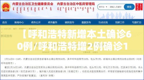 限时分享来趣广西麻将怎么开挂吗可以透视 限时分享来趣广西麻将怎么开挂吗可以透视