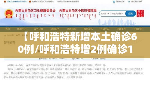经验总结财神十三张透视专用神器玩家必备神器