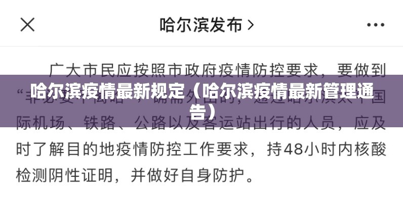 辅助神器皖乐互娱究竟怎么开挂开挂方法 辅助神器皖乐互娱究竟怎么开挂开挂方法