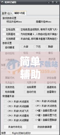 【绍兴昨日新增41例本土确诊,绍兴疫情】