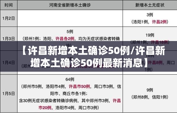 经验总结财神十三张透视专用神器玩家必备神器