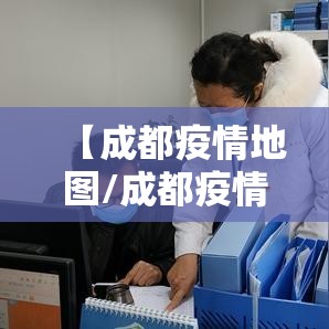 了解科技“福气有没有透视挂	”详细分享步骤