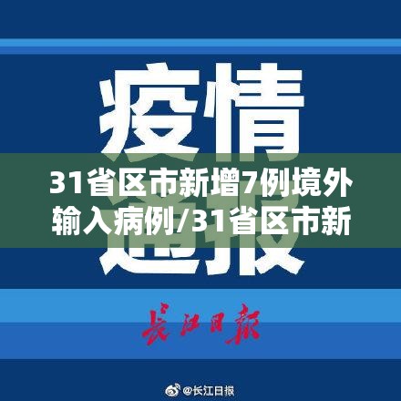 我来教大家“朋友贵州麻将是不是能开挂”(确实有挂)