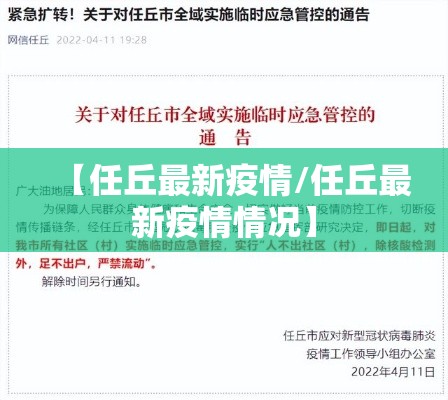 重磅通报“开心联盟真的有透视挂吗”开挂步骤方法