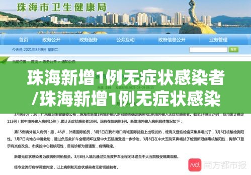 今日重大消息“老友汇真能开挂吗	”曝光透视猫腻