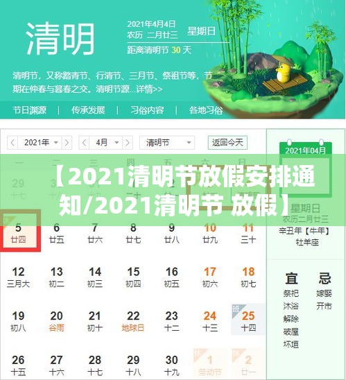 发现一款“丽水跑得快专用辅助器	”其实确实有挂